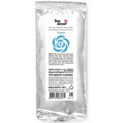 мастика 100 г